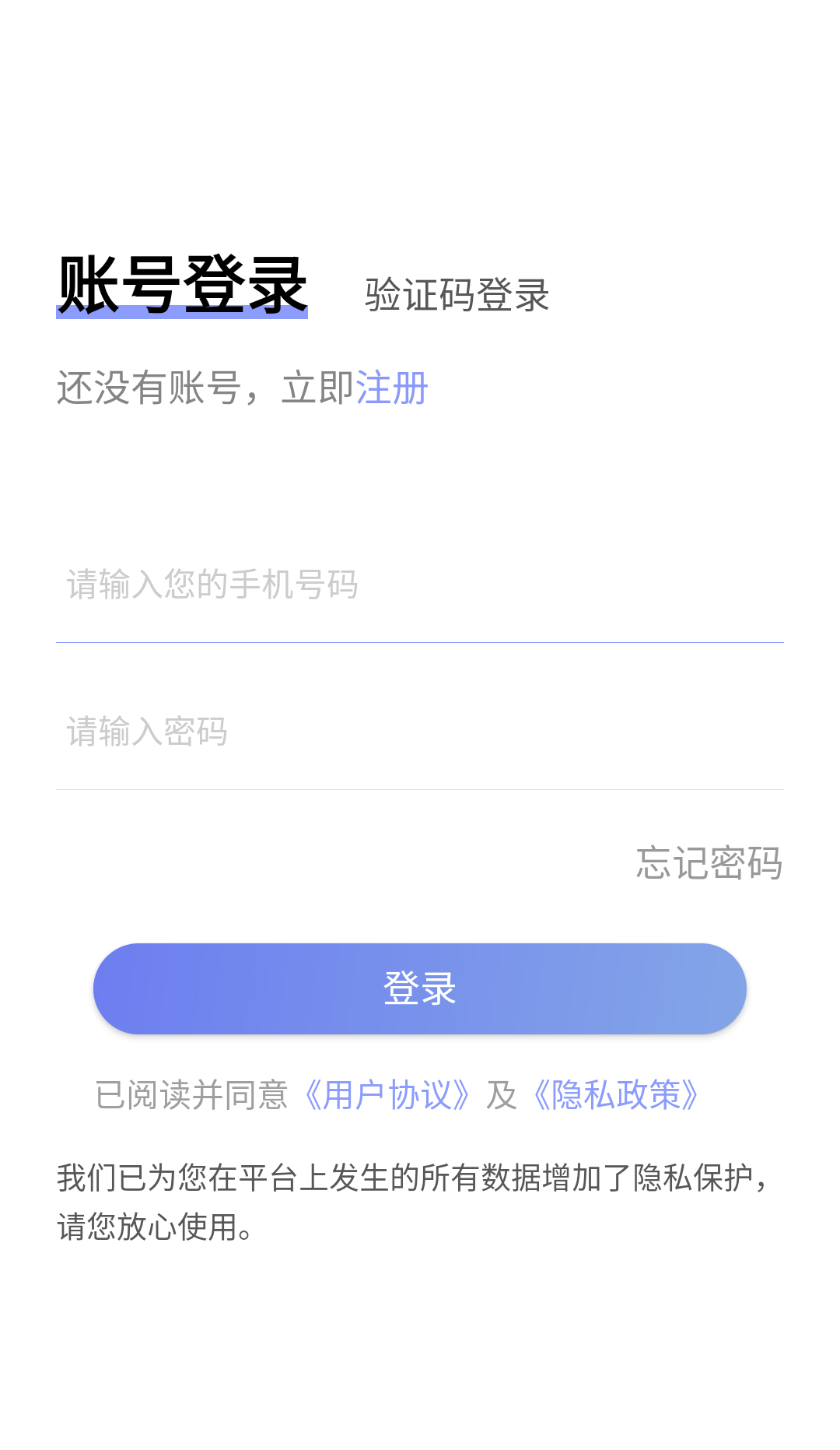 環球健康