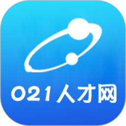 021人才網