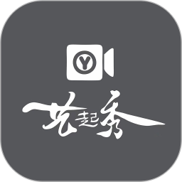  藝起秀