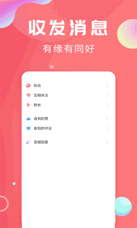 輕話社區(qū)