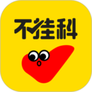 文庫大學生版