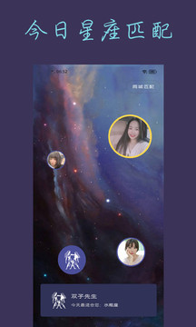 熱戀