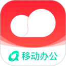 移動彩云