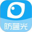 護眼寶