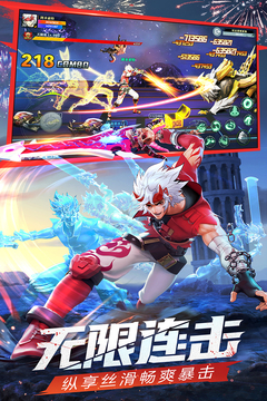 神陵武裝