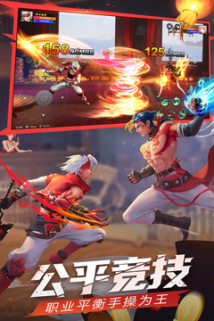 神陵武裝