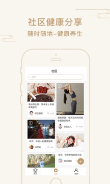艾幫主小艾