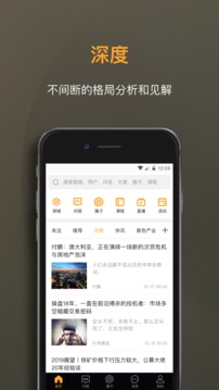 撲克財經