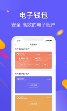 數(shù)科