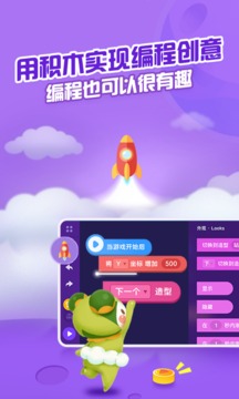 點個貓