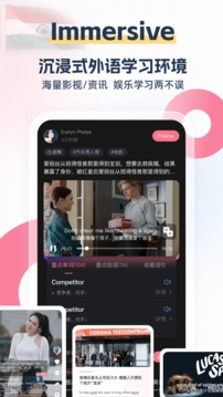 外文在線