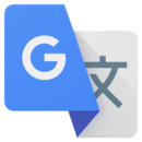 Google 翻譯