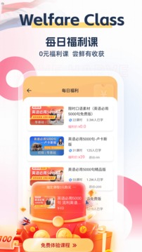 外文在線