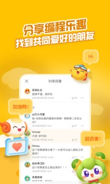 點個貓