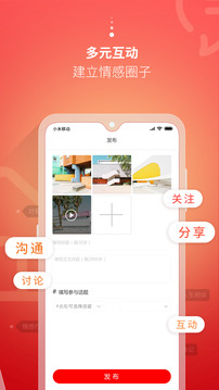 輕范兒
