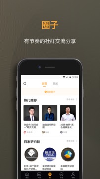 撲克財經