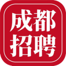 成都招聘網