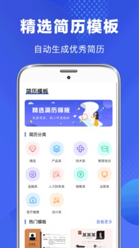 畢業論文查重