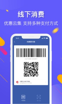 數(shù)科