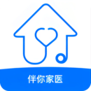 伴你家醫