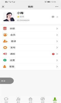 98好幫手