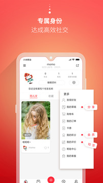 輕范兒