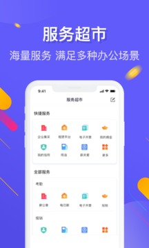數(shù)科