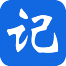 記事本極速版