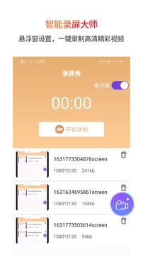 小優(yōu)