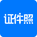 在線證件照