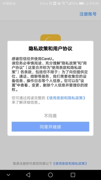 小可同學