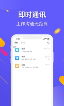 數(shù)科