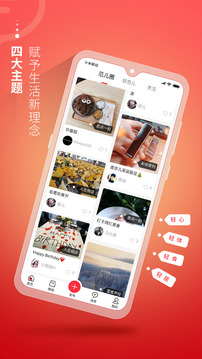 輕范兒