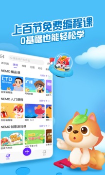 點個貓