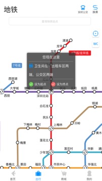 鵬淘
