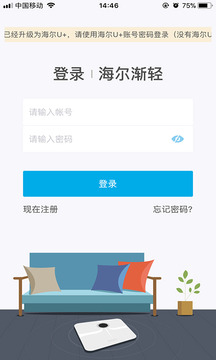 漸輕