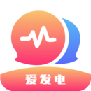 愛發電交友