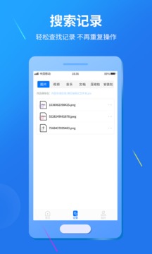視頻格式轉換