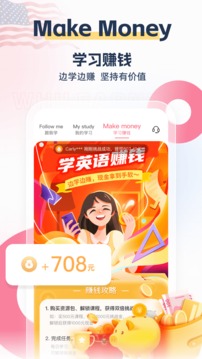 外文在線