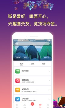 動手力