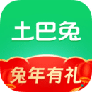 土巴兔裝修