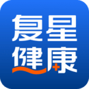 復星健康