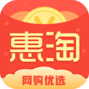 惠淘媽媽