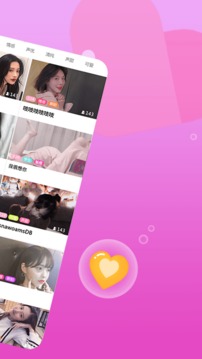 秘島交友