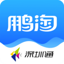 鵬淘