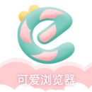 瀏覽器