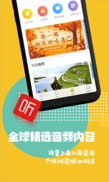 盧卡Luka閱讀養成