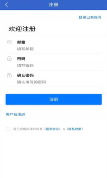 成都招聘網