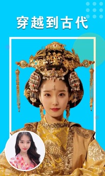 最美相機
