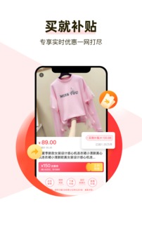 呆萌購